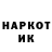 ГАШ убойный Stack Hat
