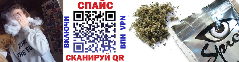 купить  сайты  Пестово  Бутират 99% 