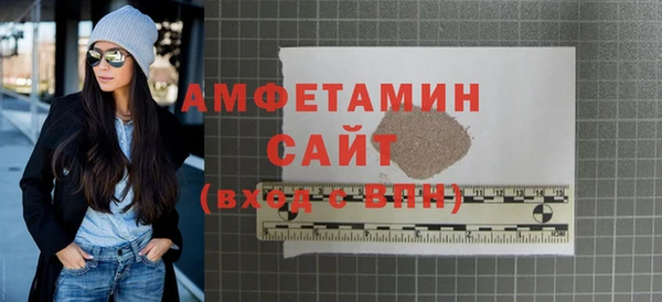 марки nbome Белоозёрский