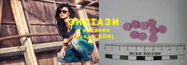 метадон Белокуриха
