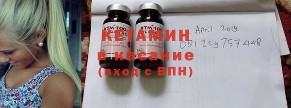 марки nbome Белоозёрский