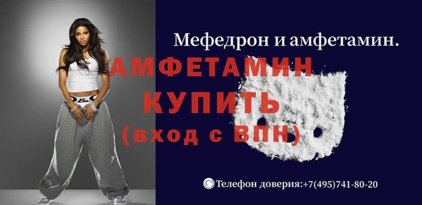 метадон Белокуриха