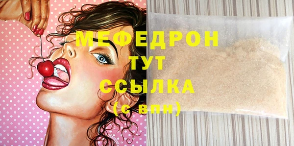 марки nbome Белоозёрский