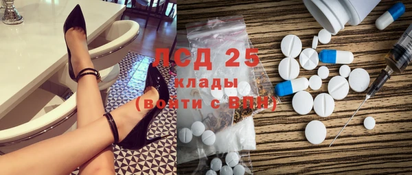 jwh Богородск