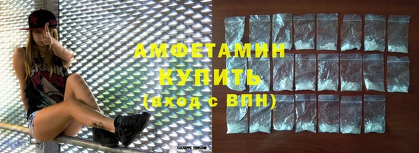 марки nbome Белоозёрский