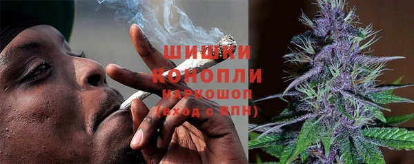 кристаллы Беломорск