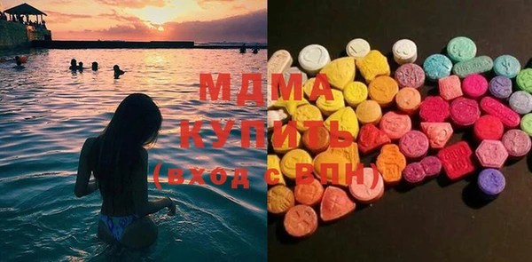 марки nbome Белоозёрский