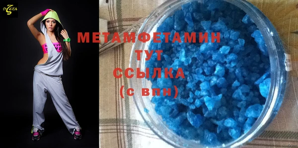 экстази Богданович