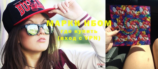 экстази Богданович