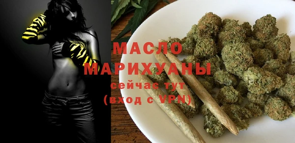 марки nbome Белоозёрский