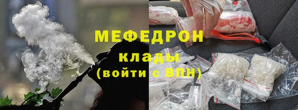 экстази Богданович