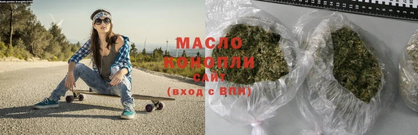 ГАЛЛЮЦИНОГЕННЫЕ ГРИБЫ Снежинск
