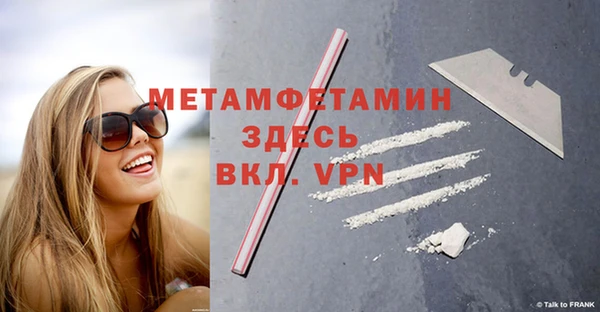 марки nbome Белоозёрский